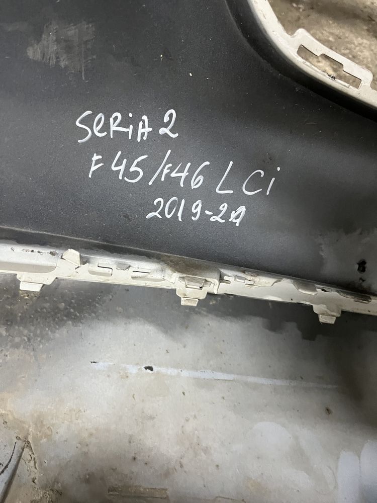 Броня BMW 2 F45,F46 LCI 6бр