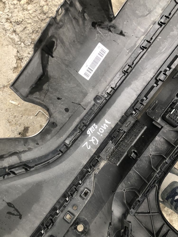 Задна броня Audi Q2 2 бр