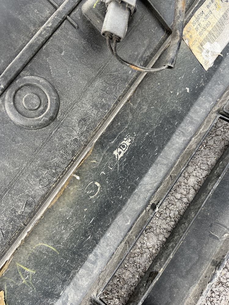 Броня Mazda 2 след 2008 2бр
