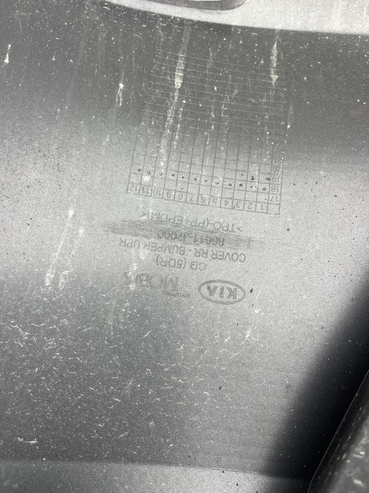 Броня Kia Ceed 3 2019г 3бр