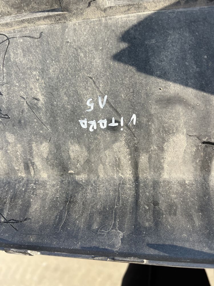 Броня Suzuki Vitara 15-