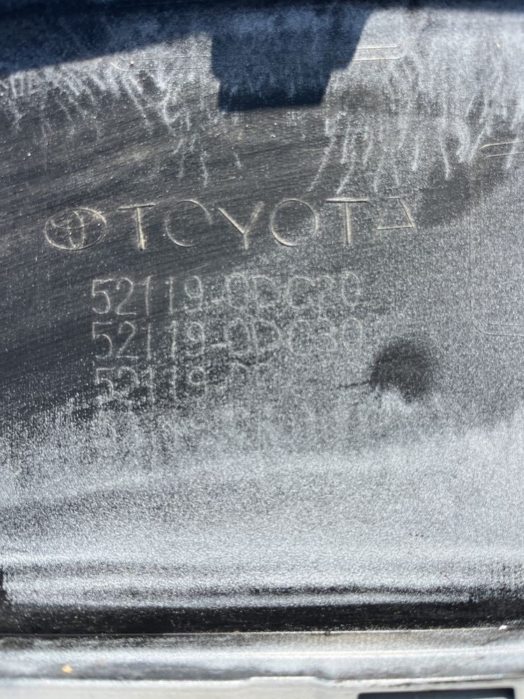 Броня Toyota Yaris Cross 2021-