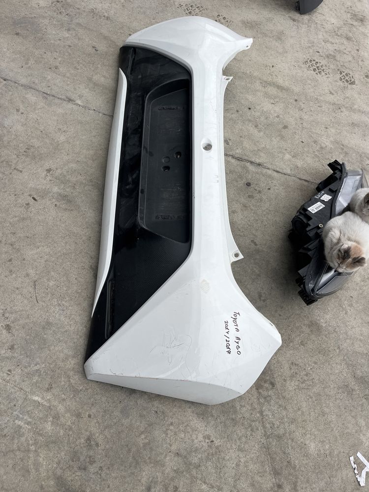 Броня Toyota Aygo 2017-