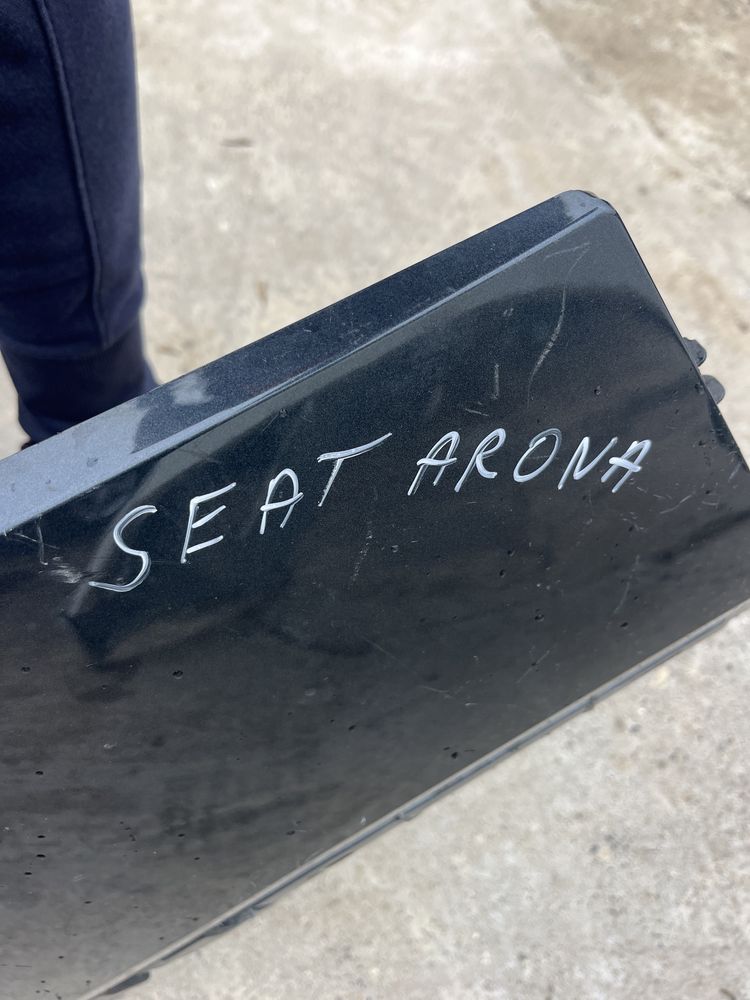 Броня Seat Arona