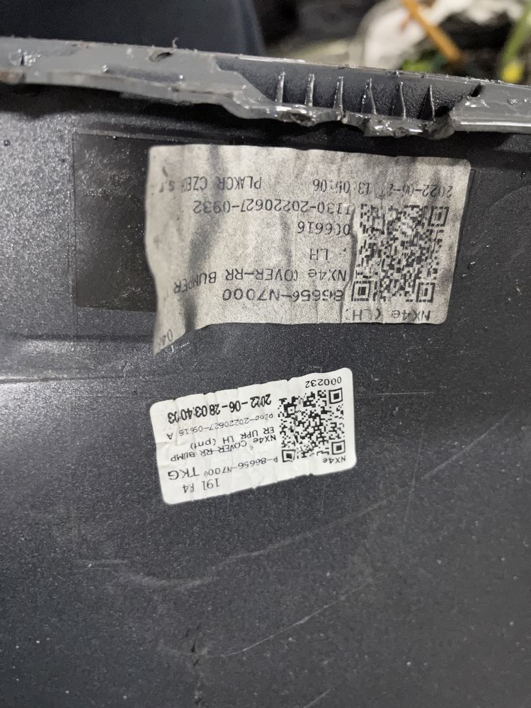 Броня Hyundai Tucson NV4 2020 3бр