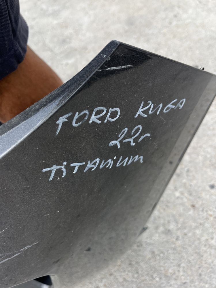 Броня Ford Kuga 2021