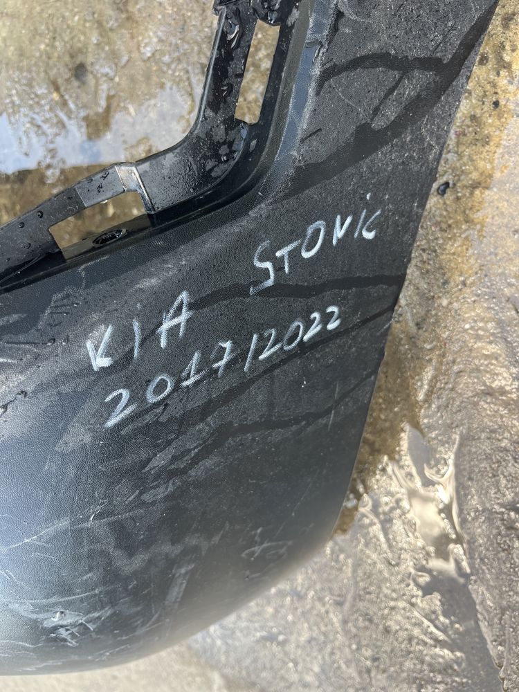 Броня Kia Stonic 2017-
