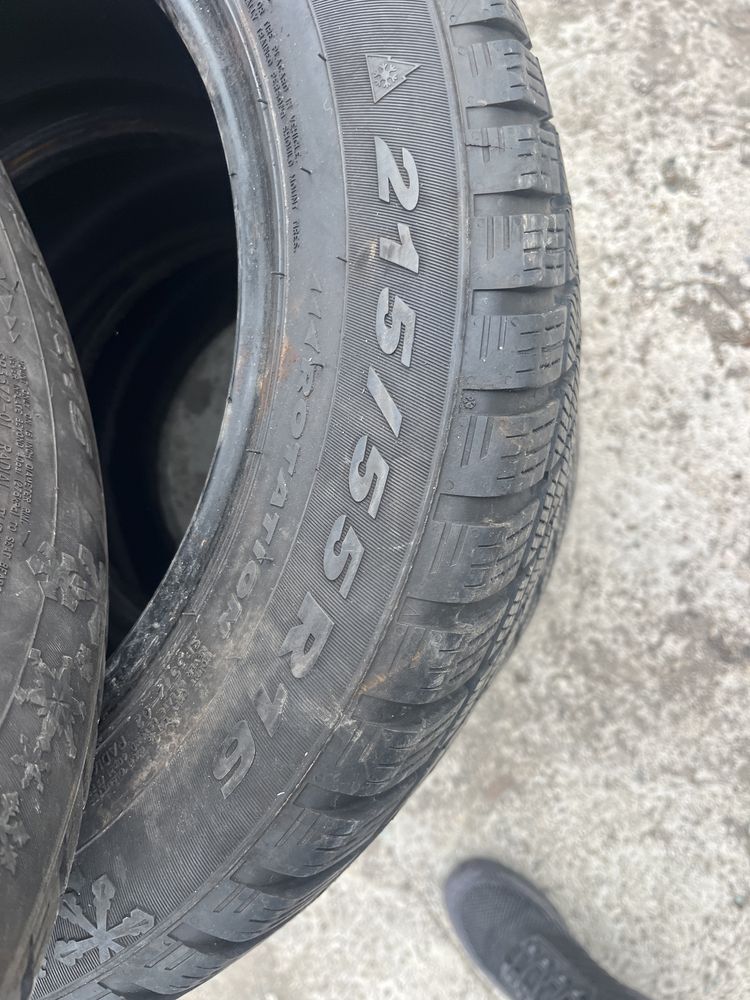 Гуми 215 55 16 Radial