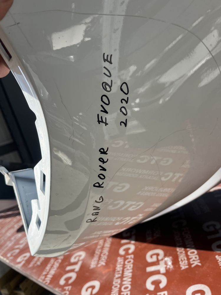 Броня Range Rover Evoque 2020