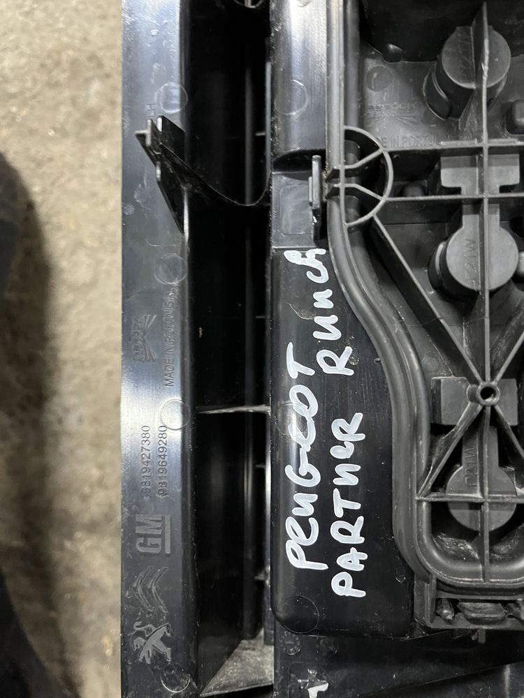 Стоп за Peugeot Partner,Runch