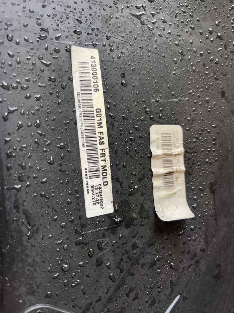 Броня BMW X3,X4 G01,G02 2018- M paket