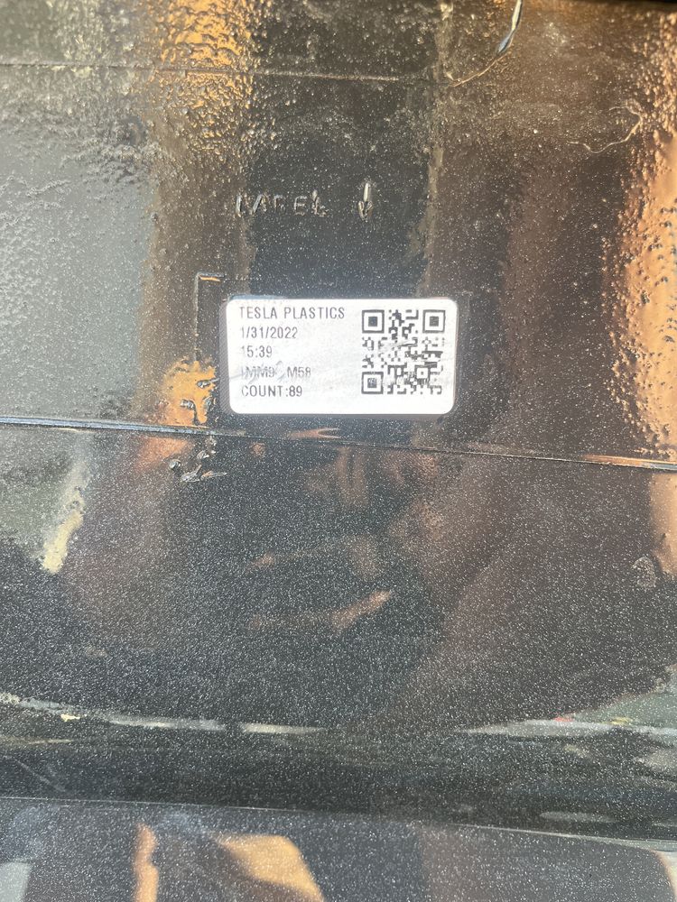 Броня Tesla Model 3 2017- 3бр