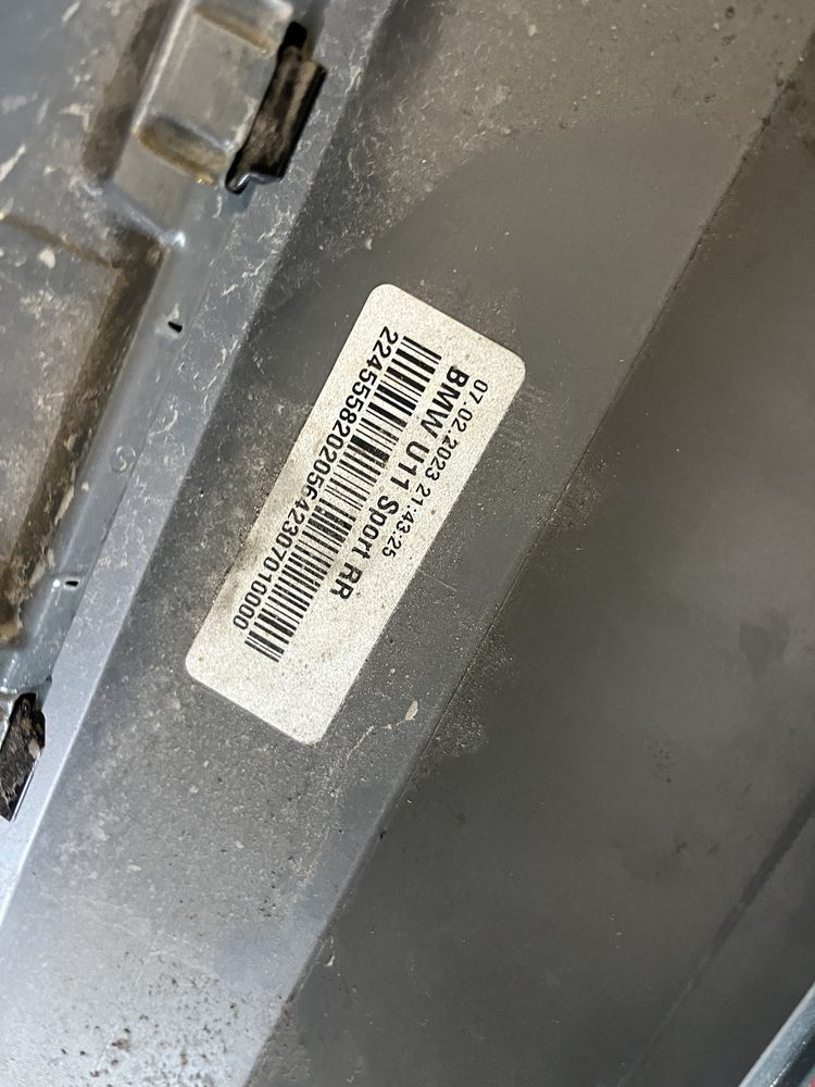 Броня BMW X1 U11 2022- 2бр