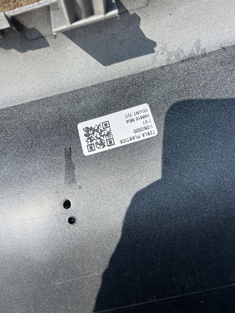 Броня Tesla Model 3 2бр